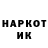 МЕТАДОН VHQ Mishutka Rozhkovsky