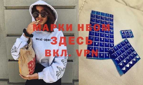 каннабис Алзамай