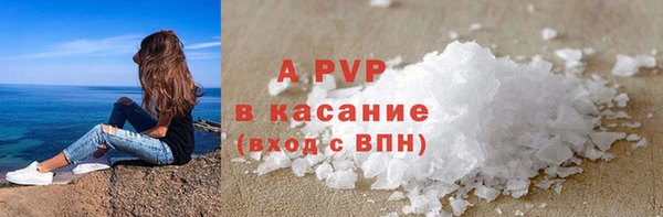 круглые Алексеевка