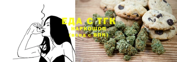 мдпв Протвино
