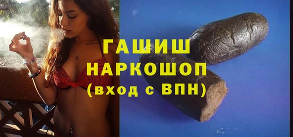 круглые Алексеевка
