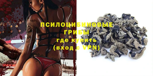 круглые Алексеевка