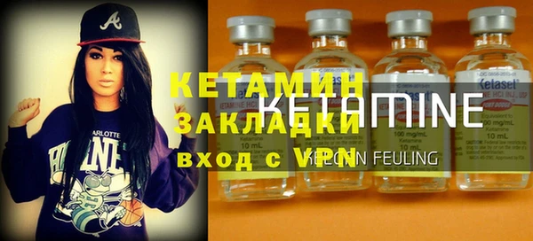 PSILOCYBIN Алексин
