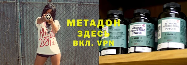 герыч Приозерск
