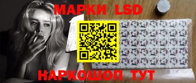 мефедрон VHQ Рязань