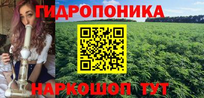 мефедрон VHQ Рязань