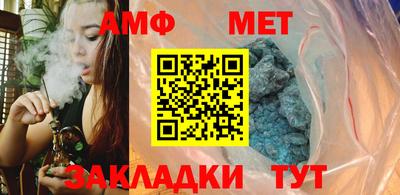 мефедрон VHQ Рязань