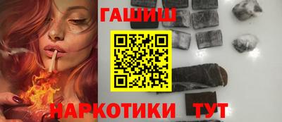 сатива Рузаевка
