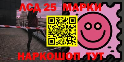 мефедрон VHQ Рязань